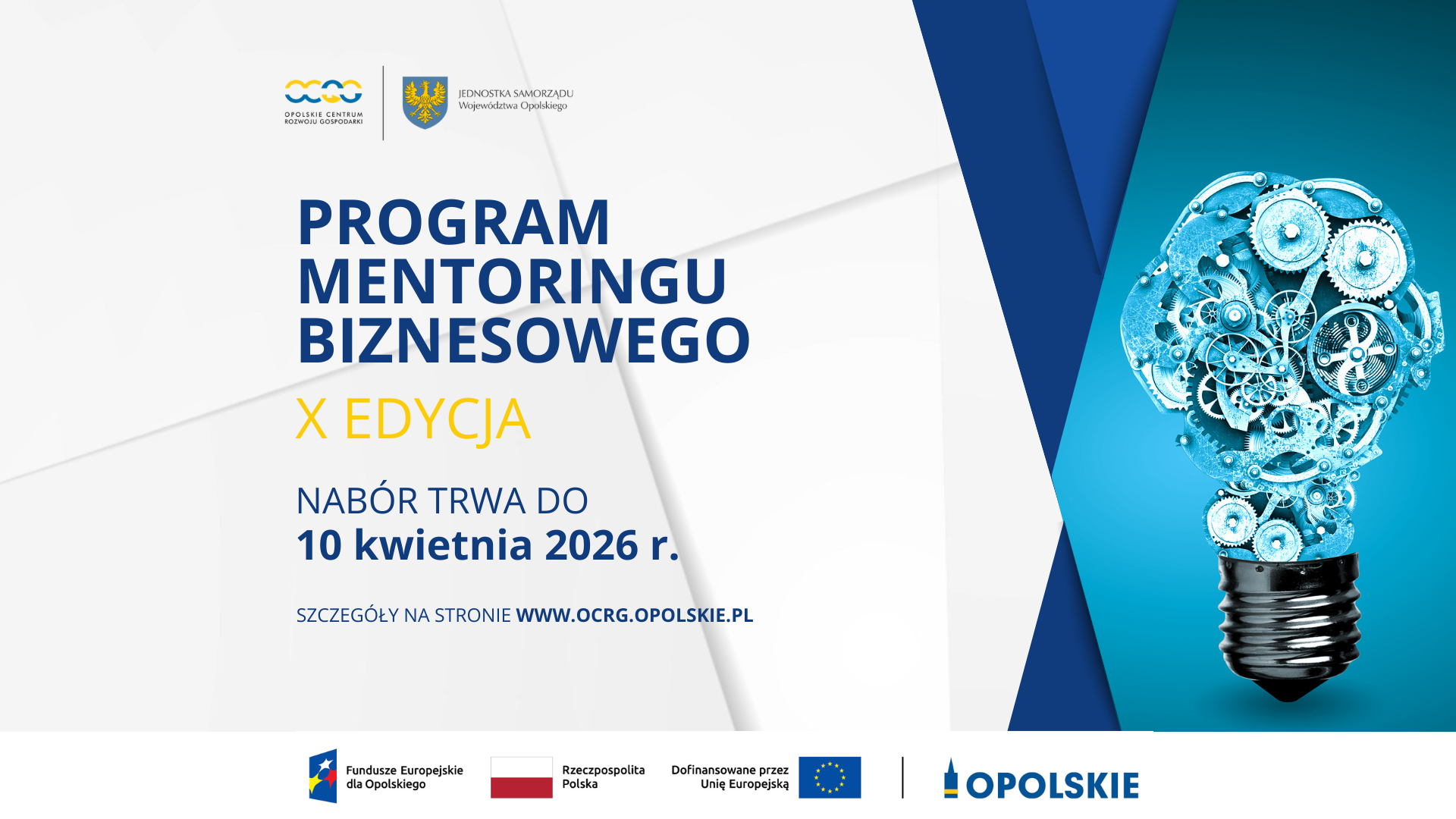 Baner Programu Mentoringu Biznesowego